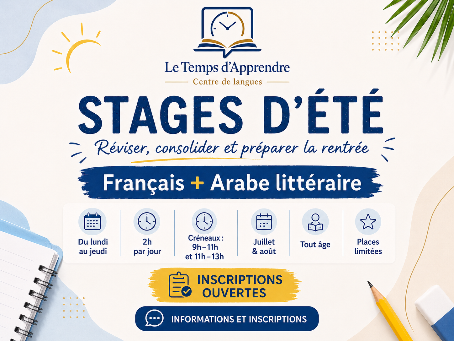 Stages d'été